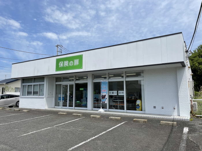 那須塩原 保険相談の窓口 保険の扉